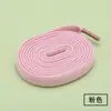 Cordón Elástico de Color Plano de Poliéster Cuerda de Cordón Elástico Zapatilla Casual Zapatos de Baloncesto Cabeza de Concha Zapatos de Tabla Cuerda de Zapato