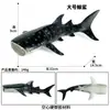 Modelos Realistas de Animales Marinos Transfronterizos: Tiburón Azul, Megalodón, Tiburón Ballena Gris, Tiburón Blanco, Tiburones Martillo Juguetes