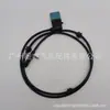 A2469059402 aplicável a Mercedes-Benz W246 GLA200 GLA220 sensor de velocidade da roda traseira linha de indução ABS