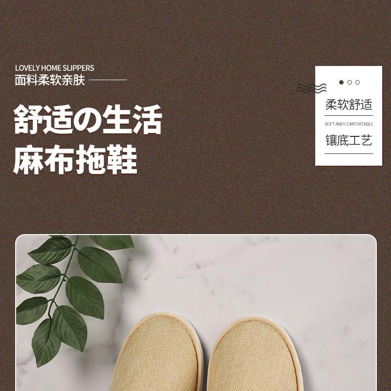 TD9详情页-艾淼_03