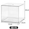 Caja Acrílica Alta Transparencia Caja para Flores Caja de Regalo de Flores Lujo Ligero Caja Cuadrada de Regalo Caja de Exhibición Hecha a Mano Cubierta Antipolvo