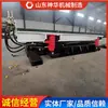 Dimensões do conjunto de trens de equipamentos autopropulsados, estrutura de funcionamento do conjunto de trens de equipamentos autopropulsados, conjunto de trens de equipamentos