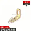 Fabricante Original Long Kong Ângulo de Ferro em L Ângulo Reto Suporte de Prateleira de 90 Graus Móveis Suporte Anti-Tombamento Ângulo de Ferro Espessado
