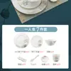 Nuevo club estilo chino borde dorado porcelana de hueso juego de mesa vajilla de hotel juego de comedor de restaurante vajilla para el hogar fábrica de platos de hotel