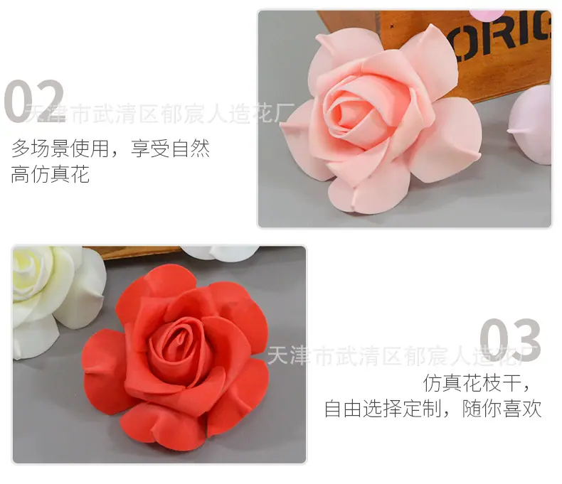 详情_10.png
