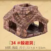 Acuario decoración tortuga adorno tortuga durmiendo poniendo huevos tanque tortuga agujero nido casa para esconder cueva para esconder casa camarones casa de cría maceta cerámica