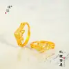 Anel Máscara de Raposa Dourada Antiga da Loja de Ouro Puzuo, Anel de Dedo Indicador de Raposa Ajustável Estilo Chinês Novo para Mulheres