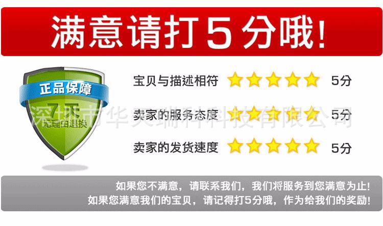 发热芯_11.jpg