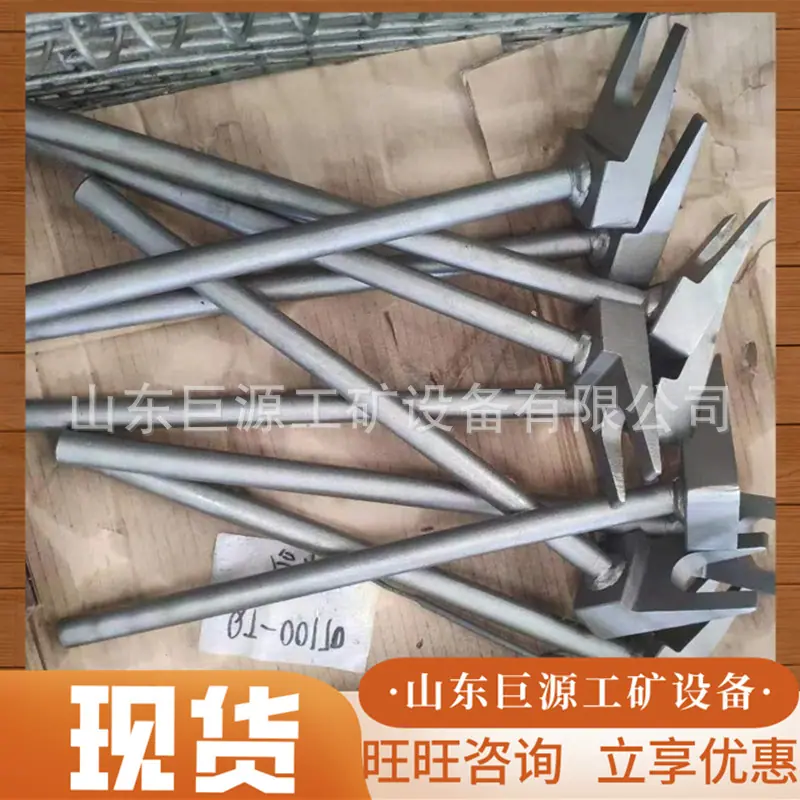 微信截图_20251104103810