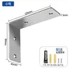 Soporte triangular de acero inoxidable sin perforaciones, soporte de estante de pared, soporte de soporte en forma de L, escuadra de esquina, ángulo recto de 90 grados, estante de almacenamiento