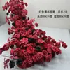 Flor de Celebridad de Internet Mariposa Floral Esqueleto DIY Rosa Avanzado Día de San Valentín Tarjeta Fotográfica Arreglo Nuevo Romántico