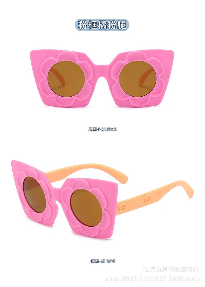 儿童太阳镜_14.jpg