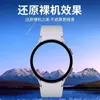 Adecuado para Huawei Watch 6 Pro, este es un protector de pantalla de material compuesto 3D curvo, doblado por calor y de cobertura total con posicionamiento en cuatro esquinas.