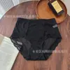 Nuevas bragas de encaje para mujer, tiro medio-alto, lencería sexy para damas, encaje de lujo ligero, deseo puro, bragas de algodón puro en la entrepierna para mujer