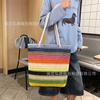 Bolsa Tote Nova Cor Risca Comércio Exterior Bolsa de Ombro Fresca Artística Bolsa de Ombro de Palha com Corda de Cânhamo Cor Doce