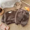 Conjunto de invierno para niños y niñas sudadera con forro polar engrosada pantalones ropa casual cálida de lana de cordero ropa para niños conjunto de dos piezas