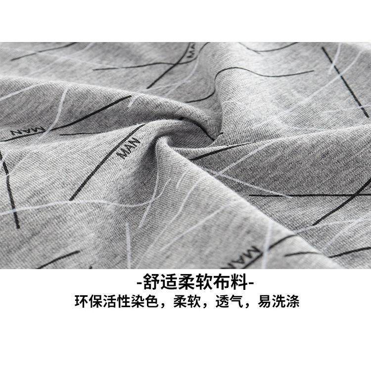 印花细节图1