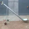 Máquina de succión de grano máquina de succión de grano grande máquina de succión de grano pequeña para el hogar vehículo de carga alimentador de tornillo succión de arena trigo maíz