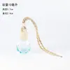 Colgante de Perfume para Coche de Cinco Líneas de Alta Calidad 10ml Botella Difusora de Color Degradado Botella Vacía Botella de Aceite Esencial para Coche