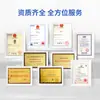Langzhen 10g Paquete Pequeño de Vinagre para Llevar Bolsa Desechable Vinagre para Salsa para Empapar Dumplings y Comida Frita, Uso Comercial para Restaurantes