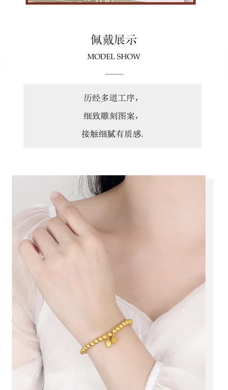 手链5_005.jpg
