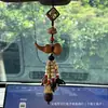 Colgante de calabaza de madera de durazno natural para coche, amuleto de paz, decoración de loto de madera de durazno para coche, regalo de bendición de área escénica de alta gama
