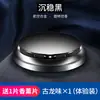 Fragancia de Coche Popular en Tiktok Perfume Sólido Creativo con Forma de Ovni Base Decoración de Coche de Alta Gama para Hombres y Mujeres