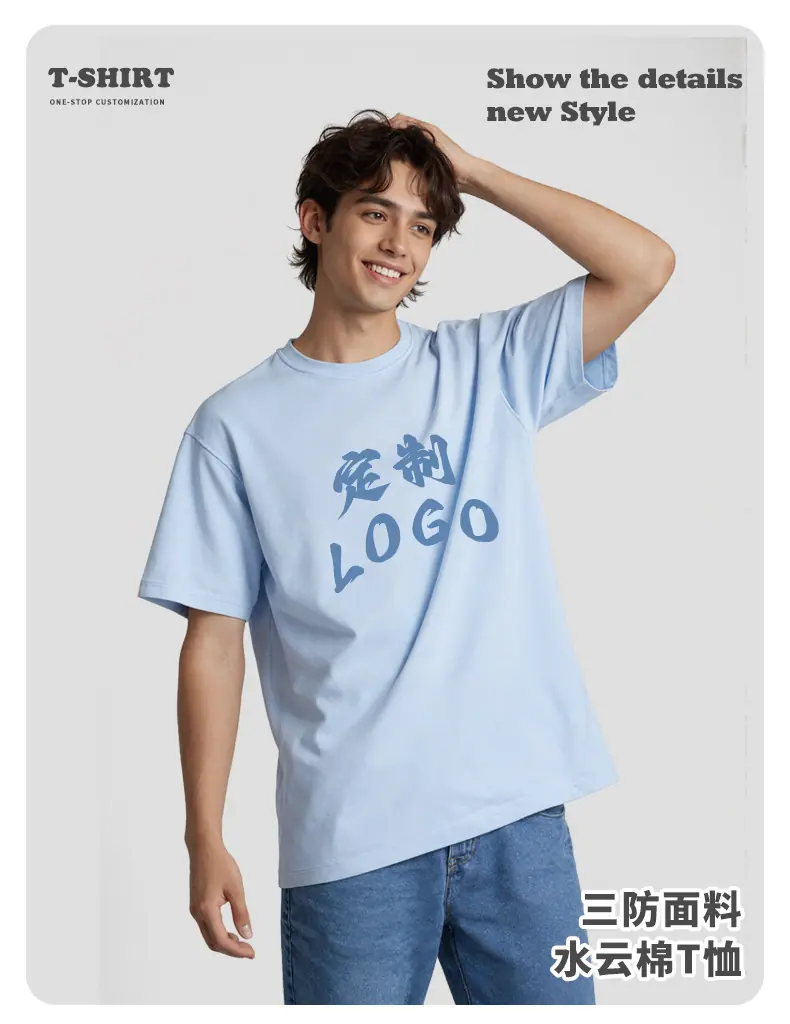 详情_03.jpg