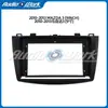 Mazda Mazda3 Moldura de Navegação de Controle Central de 9 polegadas Android Tela Grande Navegação Moldura Versátil Modificação Painel de Áudio