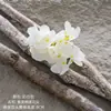 Cabeças de Flores de Hortênsia Bonitas Estilo Ins Transfronteiriço, Flores Artificiais, Plantas Falsas, Atacado para Decorações de Casamento e Decoração de Casa