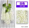Flor de Glicinia de 3 Hojas y 6 Hojas Flor de Frijol Decoración de Boda Arco de Flores Artificiales Accesorios Enredadera de Flores de Plástico para Techo Lote de Flores Artificiales