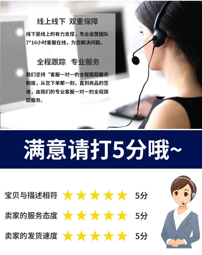 10-详情图(1)