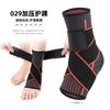 Correas de Nailon para Puntos de Presión Baloncesto Bádminton Tobilleras Elásticas Fitness Deportes Transpirables Tobilleras Fijas