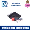 Ad8062Armz-R7 Ad8062Armz Serigrafia Hca Msop8 Amplificador Operacional Ad8062