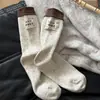 Calcetines de Color Contrastante para Mujer con Talón de Hilo y Etiqueta de Tela Colorida, Calcetines de Media Caña, Estilo Japonés, Doble Aguja, Calcetines Slouch Retro de Moda