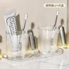 Vaso para Cepillarse los Dientes Set Familiar de Pareja para Hombres y Mujeres Vaso para Lavarse Lujo Ligero para el Hogar Jaula Dental Infantil Herramientas Dentales Vaso de Celebridad de Internet
