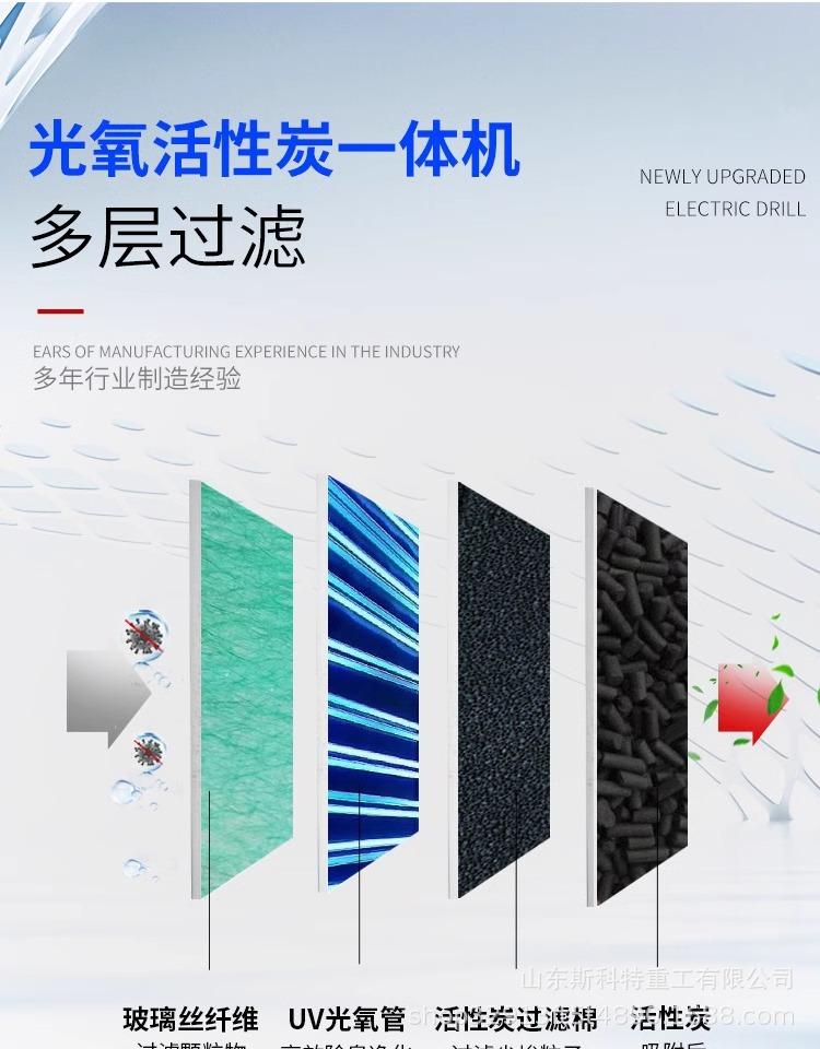 详情图片_08