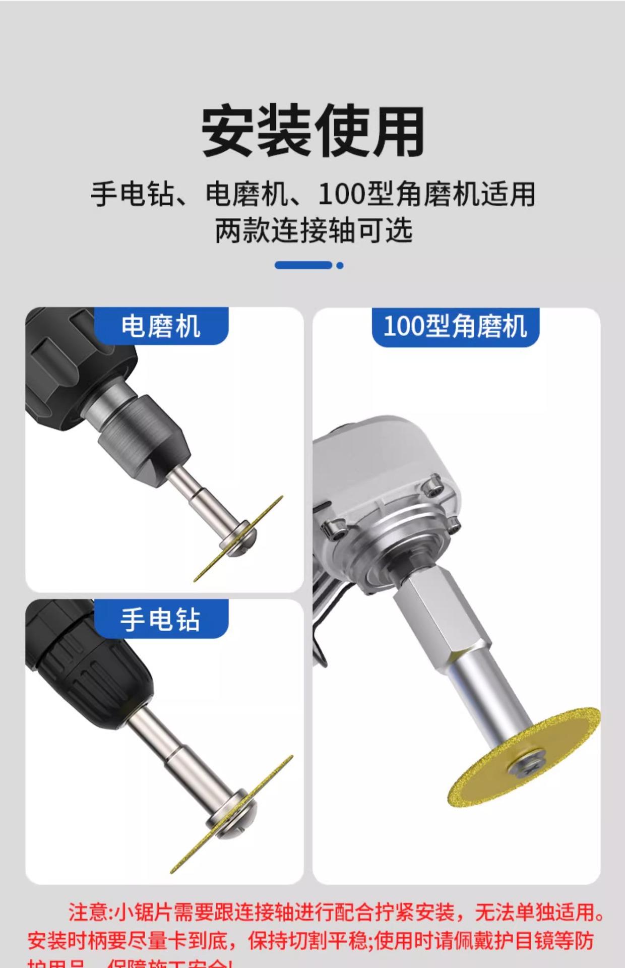详情图片_08.jpg