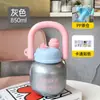 Taza de Agua de Gran Capacidad para Verano con Diseño Elegante para Hombres y Mujeres, Portátil, Doble Boquilla, Taza de Plástico con Popote, Personalizable