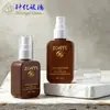 En stock Botella de vidrio cuadrada plana de 30 ml con pulverizador de presión recargable para tónico, protector solar, loción, sérum y cosméticos