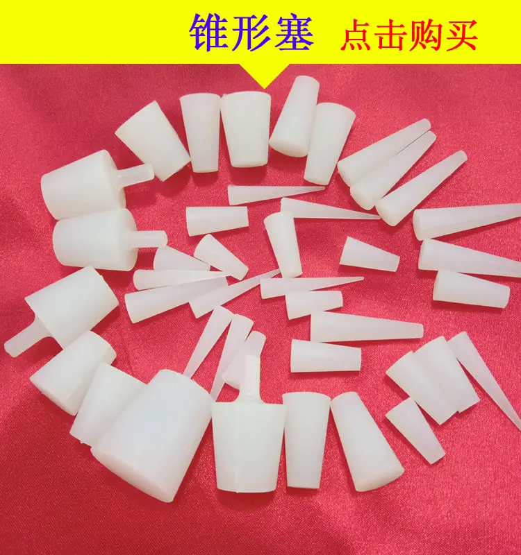 点击购买1.jpg