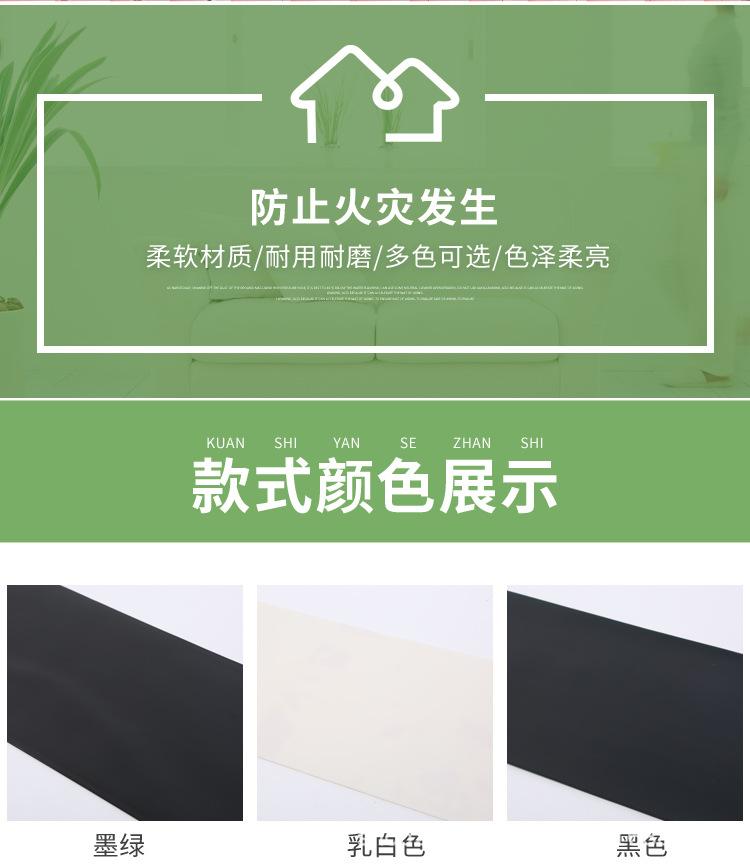 第三款_02.jpg
