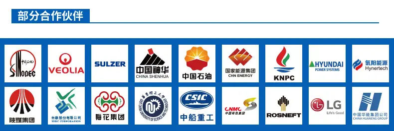 塑料拉鲁环_15