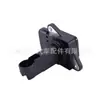 22204-33010 apto para Toyota landcooluze Prado KDJ120/125 medidor de flujo de aire 1KD