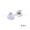 Brincos de Aço Titânio Cor Dopamina Conta Redonda Garra de Dragão Osso da Orelha Pregos Cocleares High-End Niche Aço Inoxidável Brincos de Piercing