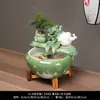 Tanque de Peces de Cerámica Adornos de Agua Corriente Fuente Pequeño Tanque para Peces Dorados Hogareño Recipiente Grande para Peces Sala de Estar Humidificación Decoración Paisajismo