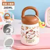 Termo de Acero Inoxidable 316 Taza de Dibujos Animados Estudiante de Primaria Niños Escolares Taza de Agua Portátil Linda Taza de Regalo Botella de Agua para el Hogar