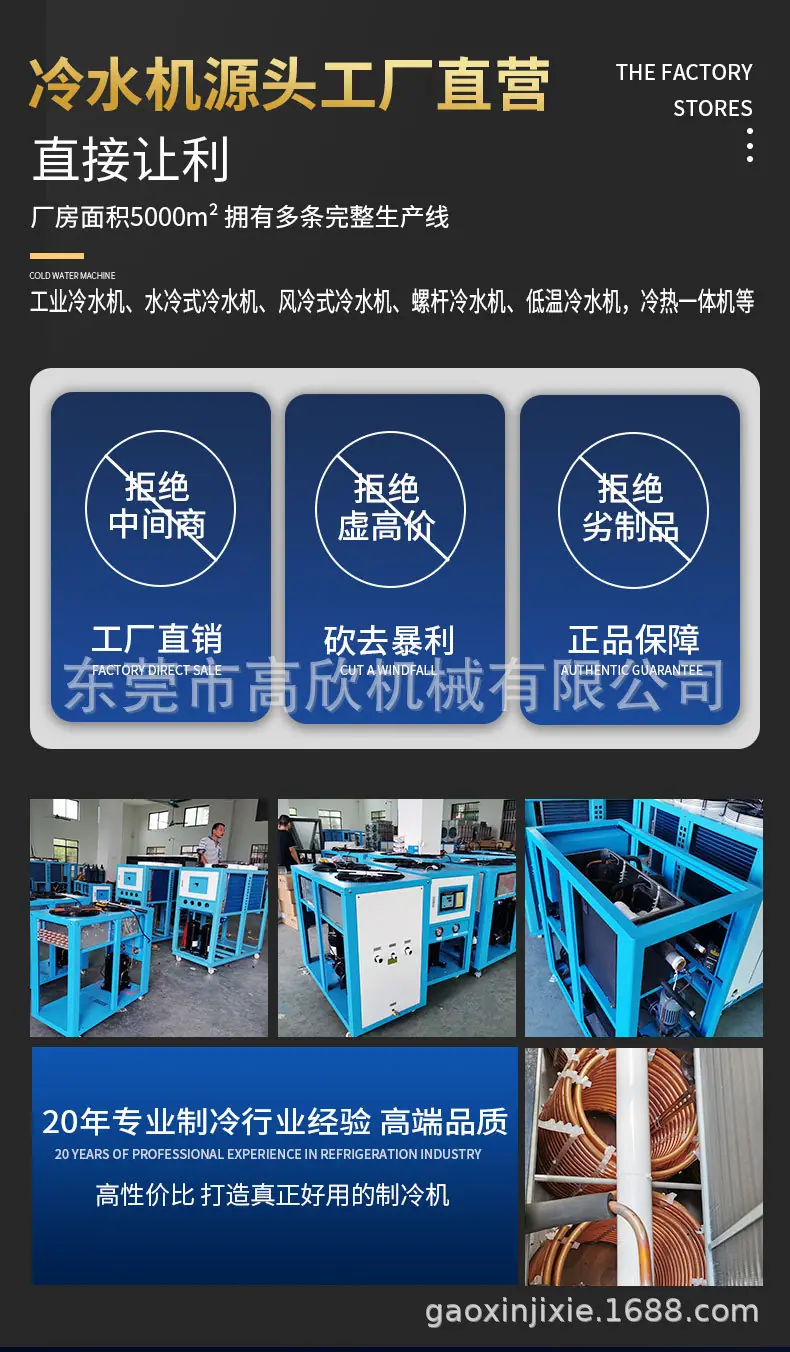 详情_01.jpg