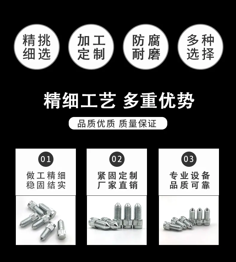 详情_02.jpg