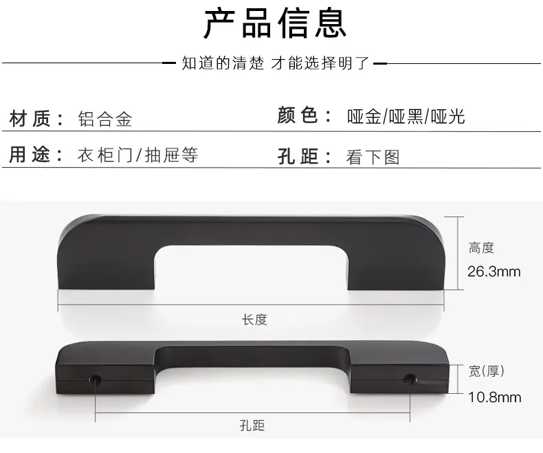 拉手1中文_08.jpg